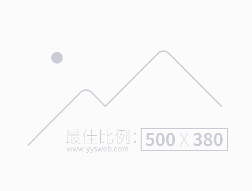 公司子公司：破局突圍謀發展 改革攻堅創佳績