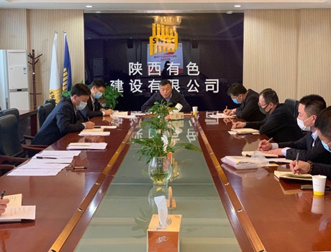 公司安裝公司黨支部召開第二季度黨員大會(huì)