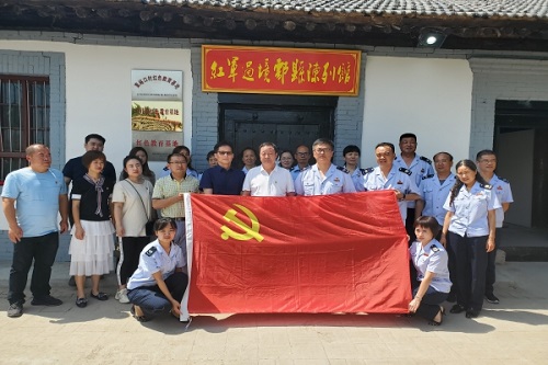 公司第八黨支部聯(lián)合西安市鄠邑區(qū)稅務(wù)局第三稅務(wù)所黨支部開展“追尋紅色記憶，踏尋紅色足跡”主題黨日活動