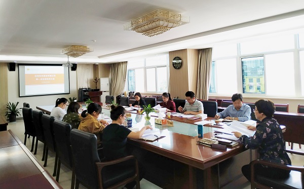 公司第一黨支部傳達學(xué)習(xí)省委十三屆七次全會精神