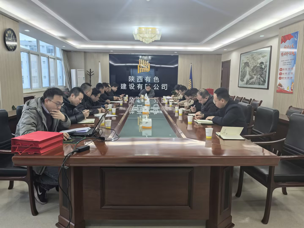 強化黨紀學習教育，提升黨員黨性修養(yǎng) ——第三黨支部開展主題黨日活動