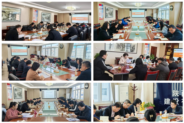 組織生活凝聚共識，民主評議激發(fā)動力 ——公司召開組織生活會暨民主評議黨員大會