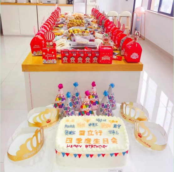 溫馨生日會，歡樂度圣誕—雷立行2021年第四季度員工生日會