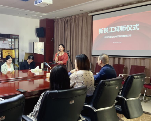2022年新員工拜師儀式暨對(duì)賭協(xié)議簽署儀式順利舉行!