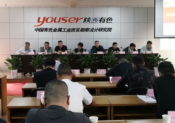 1602550329121310.jpg 生產會1.jpg