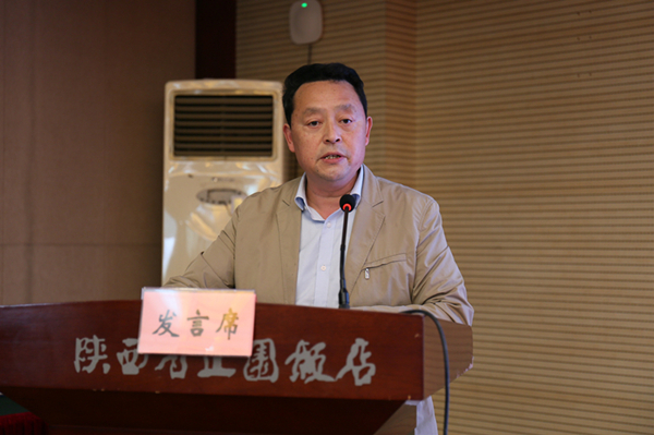 1620632180867951.jpg 陜西8_副本.jpg