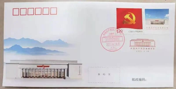 1624409603965452.jpg 6.235_副本.jpg