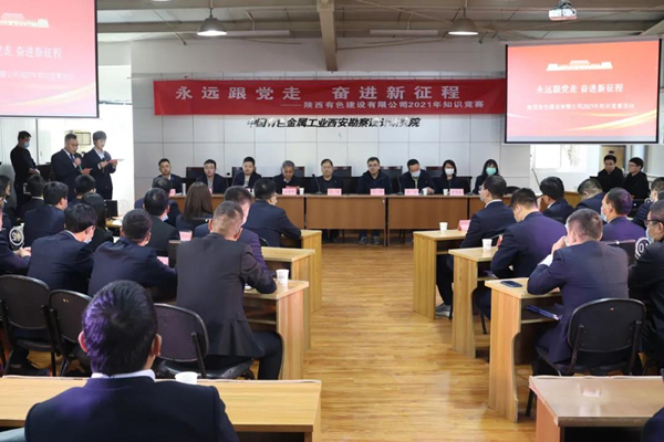 1636938230558448.jpg 圖1_副本.jpg