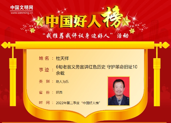 1659921891653789.jpg 640.jpg