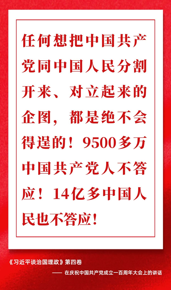 1661322456173387.jpg 微信圖片_20220824092850_副本.jpg