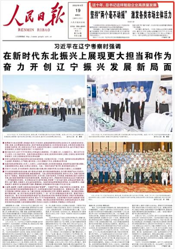 1661733964440482.jpg 4fe278726d2c834642534d1737f8516_副本.jpg