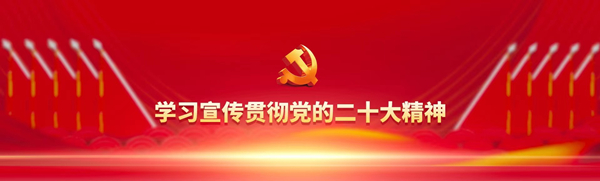 1679540146953799.jpg 微信圖片_20230323094409_副本.jpg