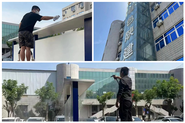 1687310802785314.jpg 微信圖片_20230621092423_副本.jpg