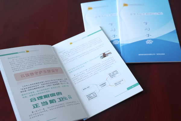 1692841148247095.jpg 微信圖片_20230821143559_副本.jpg