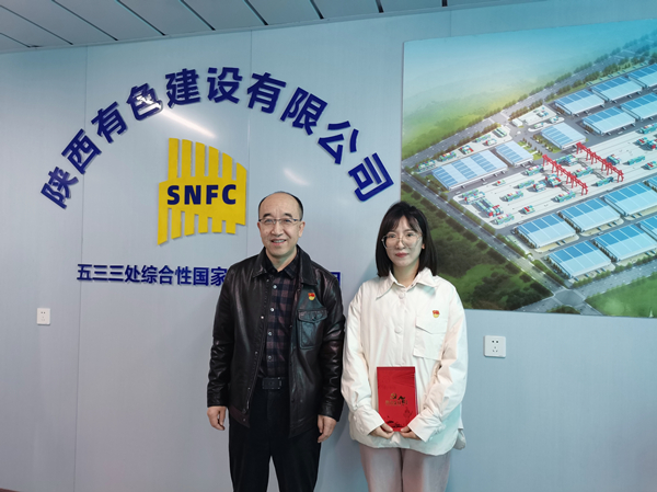 1699925742562446.jpg 黨員政治生日_副本.jpg