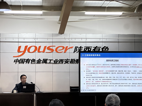 1701220863950067.jpg 微信圖片_20231128090932_副本.jpg