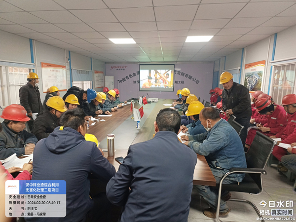 1710399302973580.jpg e3a19d0bf9502354f647a14c1a735a6_副本.jpg