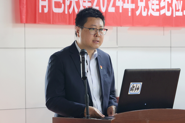 1716792371396910.jpg 微信圖片_20240419180706_副本_副本.jpg