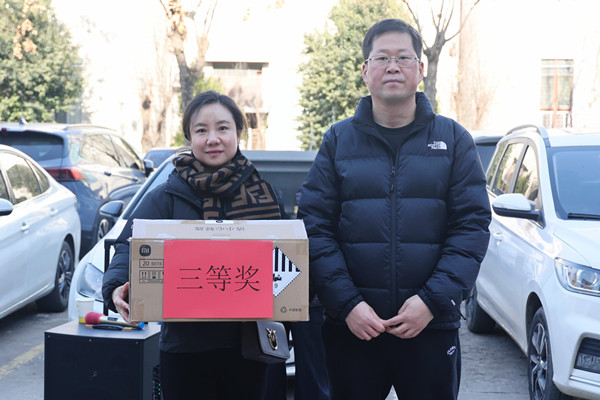 1735782658694220.jpg 3f5cbf880c760bdc8801843c8dccf37_副本.jpg