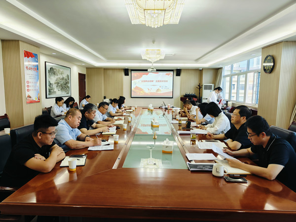 1749435798599096.jpg 第六黨支部1_副本.jpg